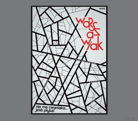 波蘭華沙平面設(shè)計大師作品賞析 融合傳統(tǒng)與現(xiàn)代的視覺藝術(shù)